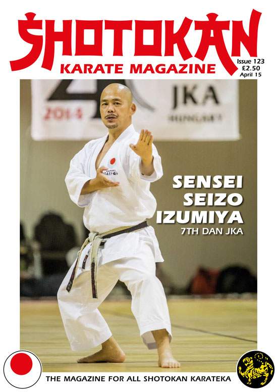04/15 Shotokan Karate